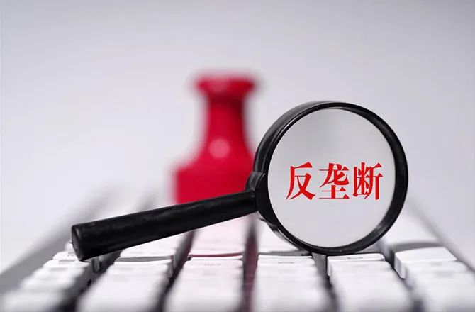 中國(guó)放行美國(guó)高意收購(gòu)相干，但有附加條件